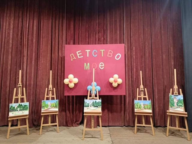 Проект BG05M2OP001-2.011-0001 „Подкрепа за успех“